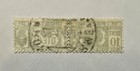 1917 Italy  Eritrea 10c Postage Stamps Sjxx-557