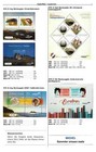 Michel 2022 2023 Central America Stamps Ultra Hd Electronic Catalogs