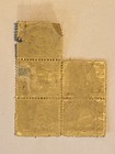 Norway 1920 Posthorn 12   Purple Brown  Block Of 5 - Used - Scott  115 Nk 121