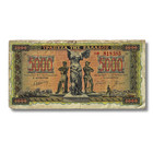1942 Greek Banknote 5 000 Drachmai Vg P-119         