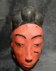 African Tribal Mask Red Face Hand Carved Wood Scalloped Edges Antique 