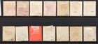 Hong Kong Sc  36-48 1882-1902 Qv Complete Used Set