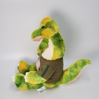 Build A Bear 17  Yellow And Green Tie Dye Dinosaur Plush Bab Dino Safari Limited