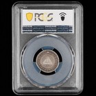El Salvador - 1 Real - 1808 Proclamation Medal - Pcgs F 12 -  822 