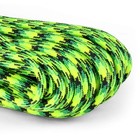 550 Paracord 100 Feet 7-strand Core Nylon Parachute Cord Outside Survival Gea   