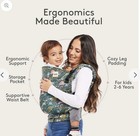 Tula Ergonomic Baby Carrier Adjustable Height   Width