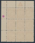 Israel 1948 Doar Ivri  Superb Mnh    10 Mils Plateblock  Grey Paper  Group 88