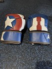 Hyabusa Marvel Captain America Boxing Gloves 