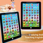 2026 New Educational Learning Toys For Kids Toddlers Age 2 3 4 5 6 7 Years Old