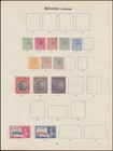 Bahamas 1912 1935 On Two Pages  x35  Mint   Used  id 737 r63469 