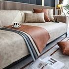 Waterproof Sofa Cover Technology Leather Cloth Sofa Towel Anti-slip Protector