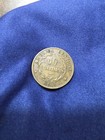 1936 Scarce Costa Rica 10 Centimos   only 750k Minted  Us Seller