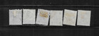 Austria 1890 Post Office In Turkey  Para   Piaster Lot Of 11 Stamps Set Used  A1