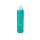 Moroccanoil Luminous Hairspray Finish Strong 10 Oz