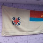 Rare 177x86cm Military Flag Of Russia Ussr Navy Navy 1980 Guards