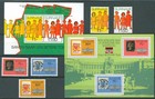 Suriname Year 1981 Complete Set Mint Nh