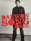 Dvs 2006 Skateboard Daewon Song 2 Sided Promo Poster Flawless New Old Stock