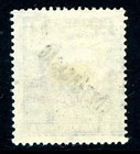 Hungary 1919 French Occupation 4   Gray Sc  1n27 Mint G648