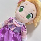Disney Princess Rapunzel Nuimos Plush Doll Tangled Disney Store Japan 