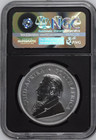  2017 1 Once Silver 1 Rand South Africa Ngc Sp-70 Fdoi Top-pop Highest-grades
