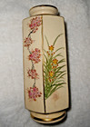 Satsuma  Hexagonal Japanese Vase Kinkozan