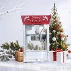 Commercial Popcorn Maker Machine 12 Oz Kettle Tempered Glass Warming Deck 850w