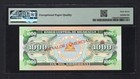 Nicaragua 1000 Cordobas 1991 P178bs  specimen  Uncirculated Grade 67