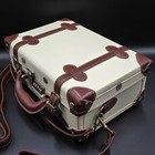 Vintage Style Travel Train Case Vanity Suitcase Cream Brown Faux Leather W Strap