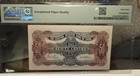 1931 China Kwangtung Provincial Bank 1 Yuan Pmg 65epq  Banknotes Beautiful
