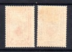 Estonia Semi-postal 1922 Scott  B7-b8 Unused Vf