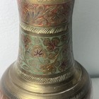 Vtg Solid Brass Etched Vase Made In India