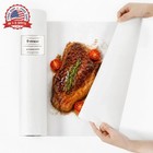 Yrym Ht White Kraft Butcher Paper Roll -18 Inch X 2100 Inch  176 Ft  Food Grade