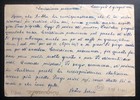 1942 Corropoli Italy Internment Camp Kz Postcard  Cover To Lubiana Slovakia