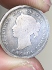 1870 Flat Rim Canada 5 Cents  925 Silver Sterling Queen Victoria Coin
