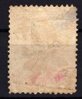 Serbia 5 Used Vf Vienna Printing  Perf 12  Thin  Cv  375 Zayix Stamp 0525s0075