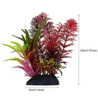 Artificial Aquarium Plants Fake Plastic Water Grass Fish Tank Plant Decor