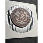 1854 Canada Bank Of Upper Canada Half Penny Z5535