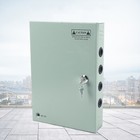 12vdc 18ch 30a Security Camera Power Supply Box Distribution For Cctv Dvr System