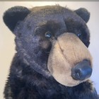 Fao Schwarz Realistic Black Brown Bear 16  Plush Stuffed Animal Toys R Us 2013