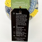 Schoppel Zauberball Superwash Sock Color 1153 Bestellnummer 75 25 Wool Nylon
