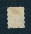 Drbobstamps Us Scott  o65 Used Official Dept Of State Stamp Cat  230