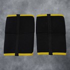Titan Yellow Jacket Knee Sleeves - Powerlifting-ipf Legal-amp Legal Black Yellow