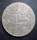 1 - 1924 - 1  Franc -  Moroco -