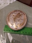 Vintage Metal Belt Buckle  Silver And Brass  Bull Riding  Rodeo  Crumrine  Big