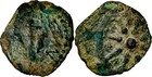 Ancient Judaea Widow s Mite Coin Alexander Jannaeus Bible Mark 12 41 Vf