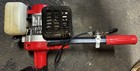Elliott Power Paddle Trolling Motor Kioritz Corp -  Runs   Accesories