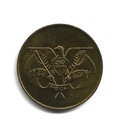 World Coins - Yemen 10 Fils 1974 Coin Km  35