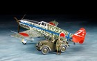 Tamiya 25203 Kawasaki Ki-61-id Hien   4x4 Kurogane 1 48 Scale Plastic Model Kit