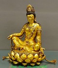 12 4  old Tibet Purple Bronze Gold Guanyin Kwan-yin Bodhisattva Buddha Statue