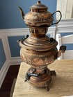 Vintage Hand-engraved Copper Samovar Tea Urn Middle Eastern Turkish Style Rare